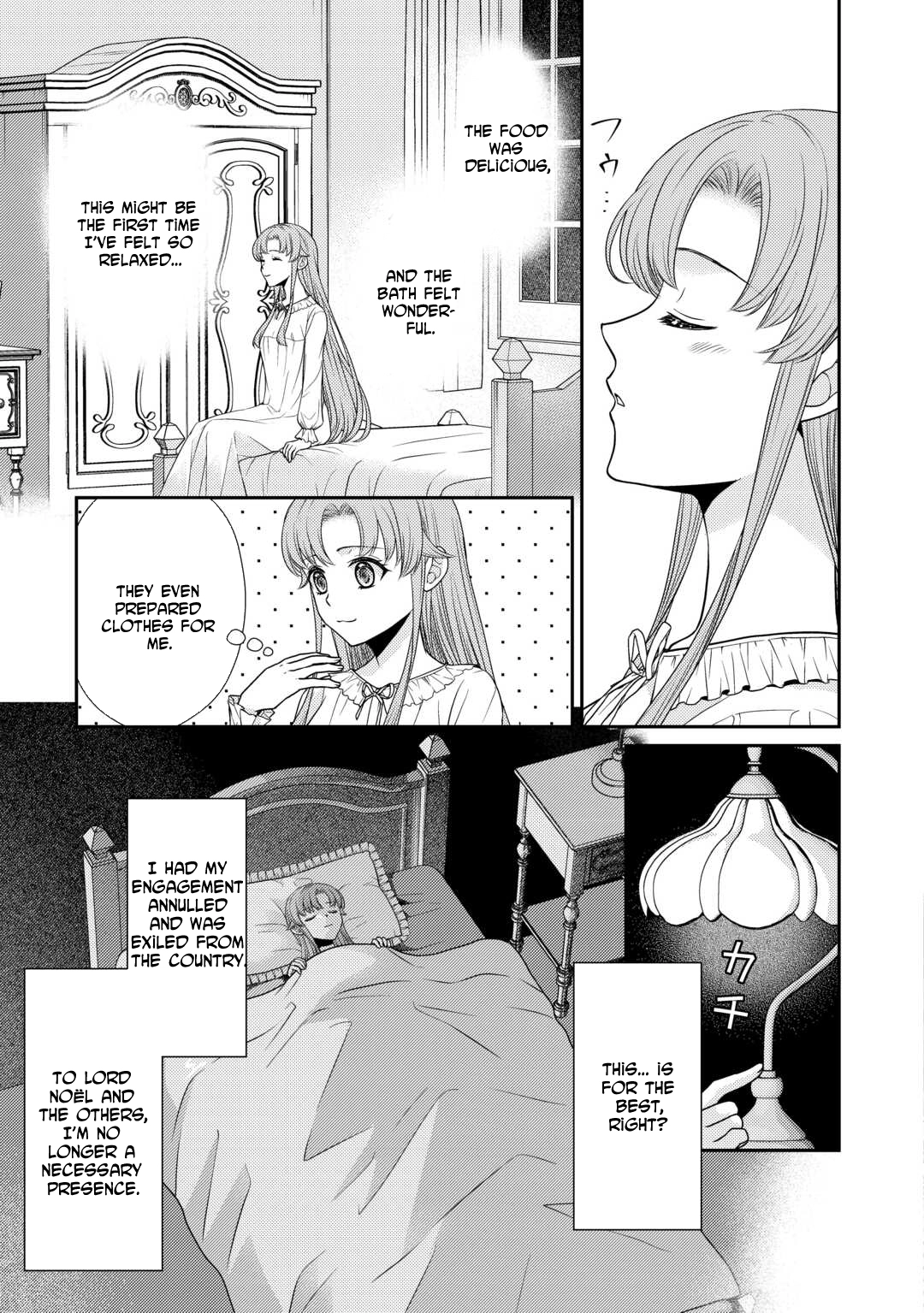 The Plain Apothecary Lady Won’t Renew Her Contract. Chapter 3 Page 18